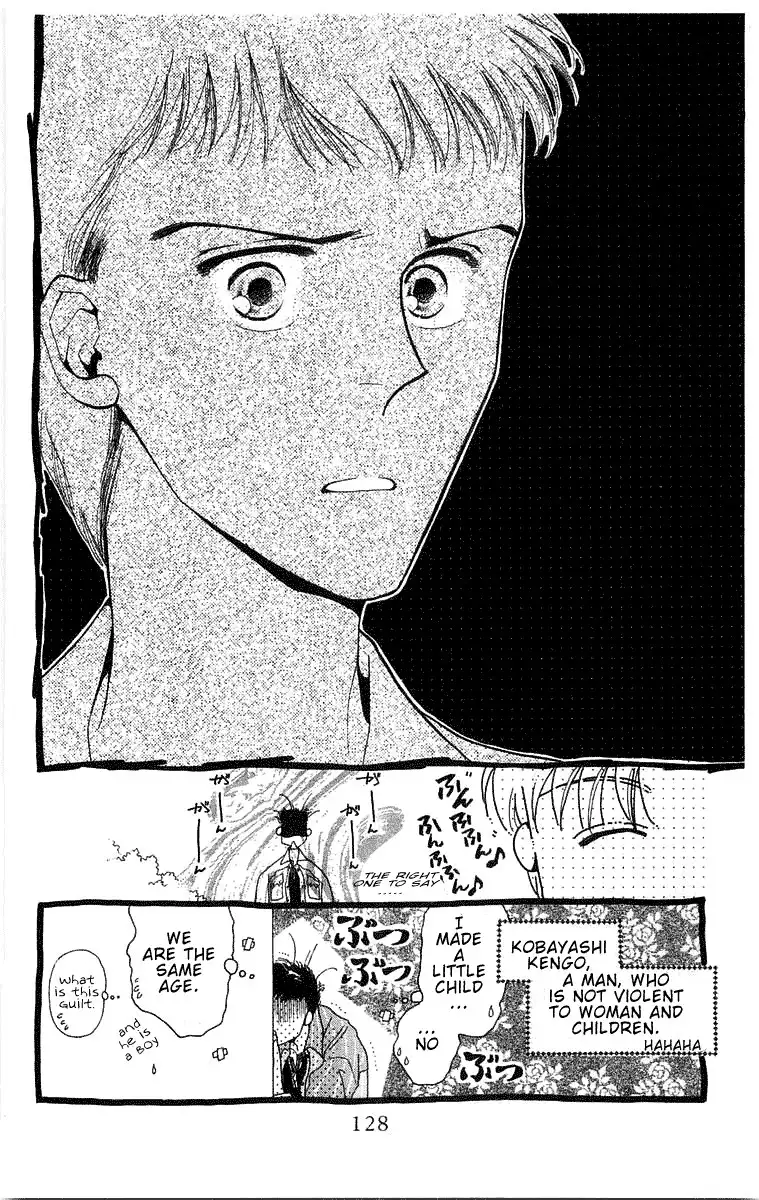 Omake no Kobayashi-kun Chapter 4 30